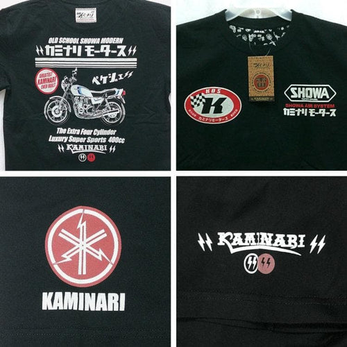 Efu Co Ltd T -Shirt Kmt-248 Xj400 Xl