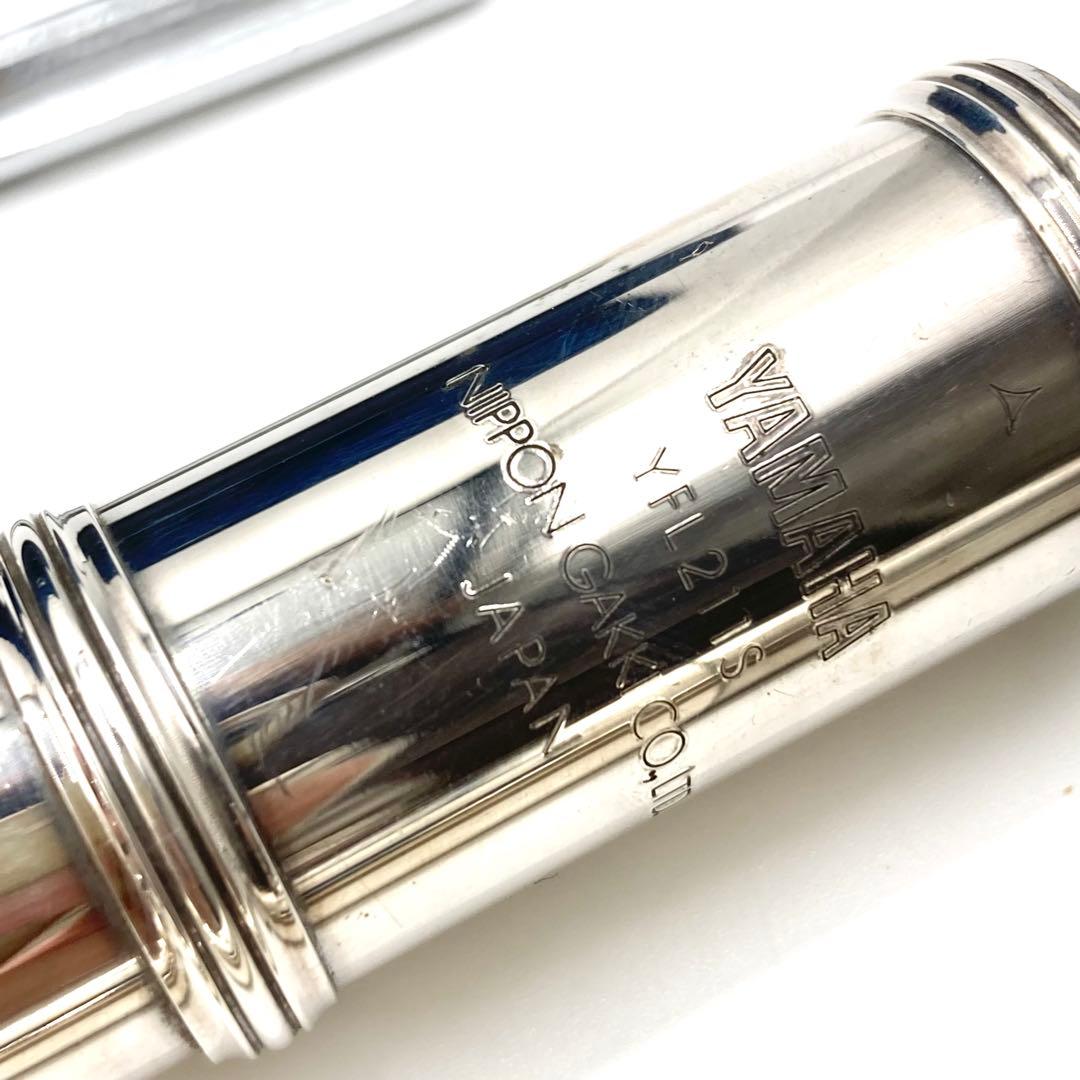Yamaha Flutes Yfl-211S E