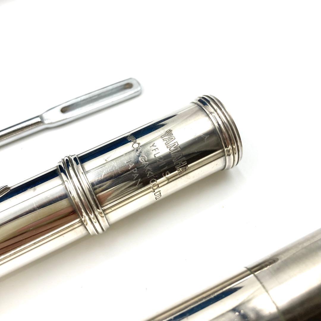 Yamaha Flutes Yfl-211S E