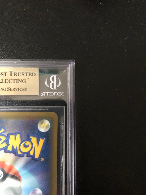 Pok Mon Trading Card Game Psa10 Bgs9.5