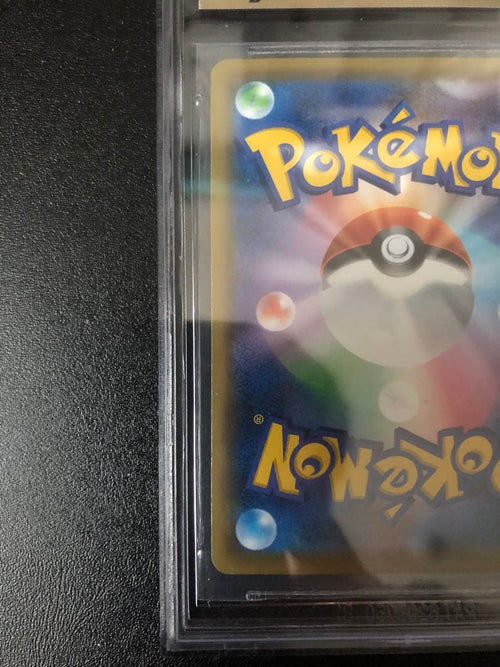 Pok Mon Trading Card Game Psa10 Bgs9.5