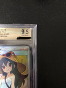Pok Mon Trading Card Game Psa10 Bgs9.5