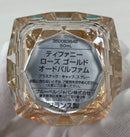 Tiffany Perfume (For Women) -P 50Ml