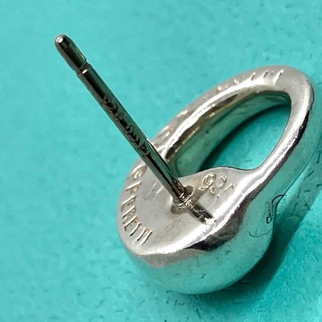 Tiffany Earrings (Pairs) Sv925