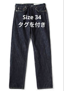 Kapital Straight Jeans 14Oz 5P Cisco 26Ss