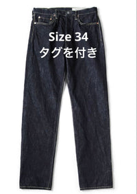 Kapital Straight Jeans 14Oz 5P Cisco 26Ss
