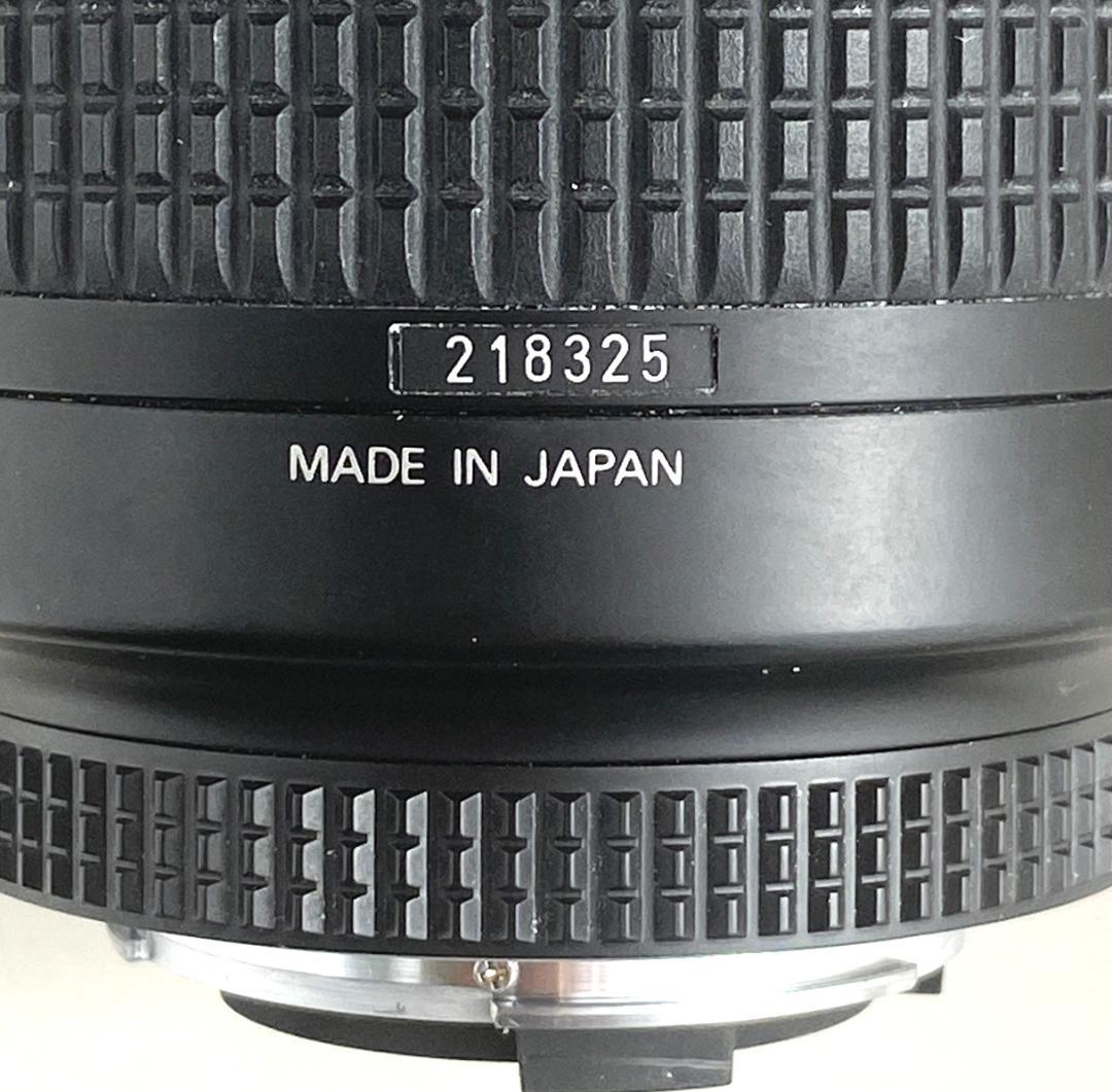 Nikon Slr Camera (Film) F50 70-300