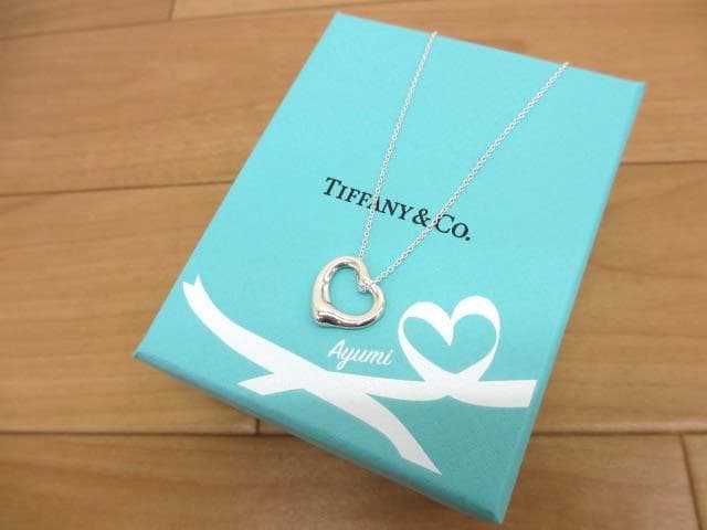 Tiffany Necklaces
