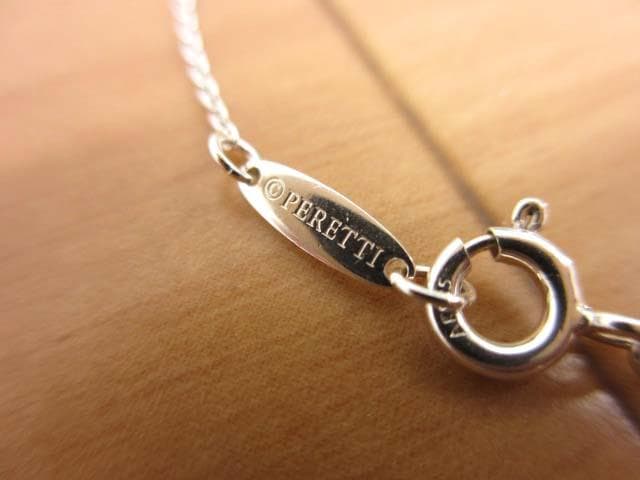 Tiffany Necklaces