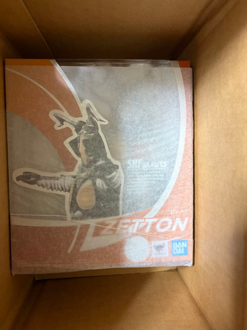 Bandai Monster S.H.Figuarts