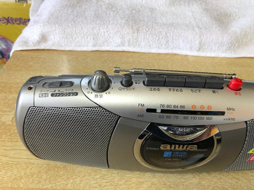 Aiwa Radio And Boombox Cs-P55