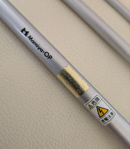 Herabuna Rods Op 11R