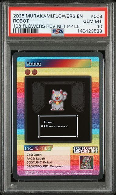 Others Psa10 Murakami Flowers Robot