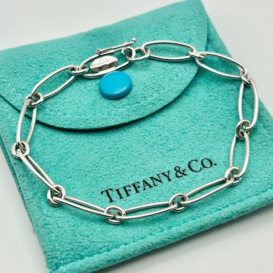 Tiffany Bracelets
