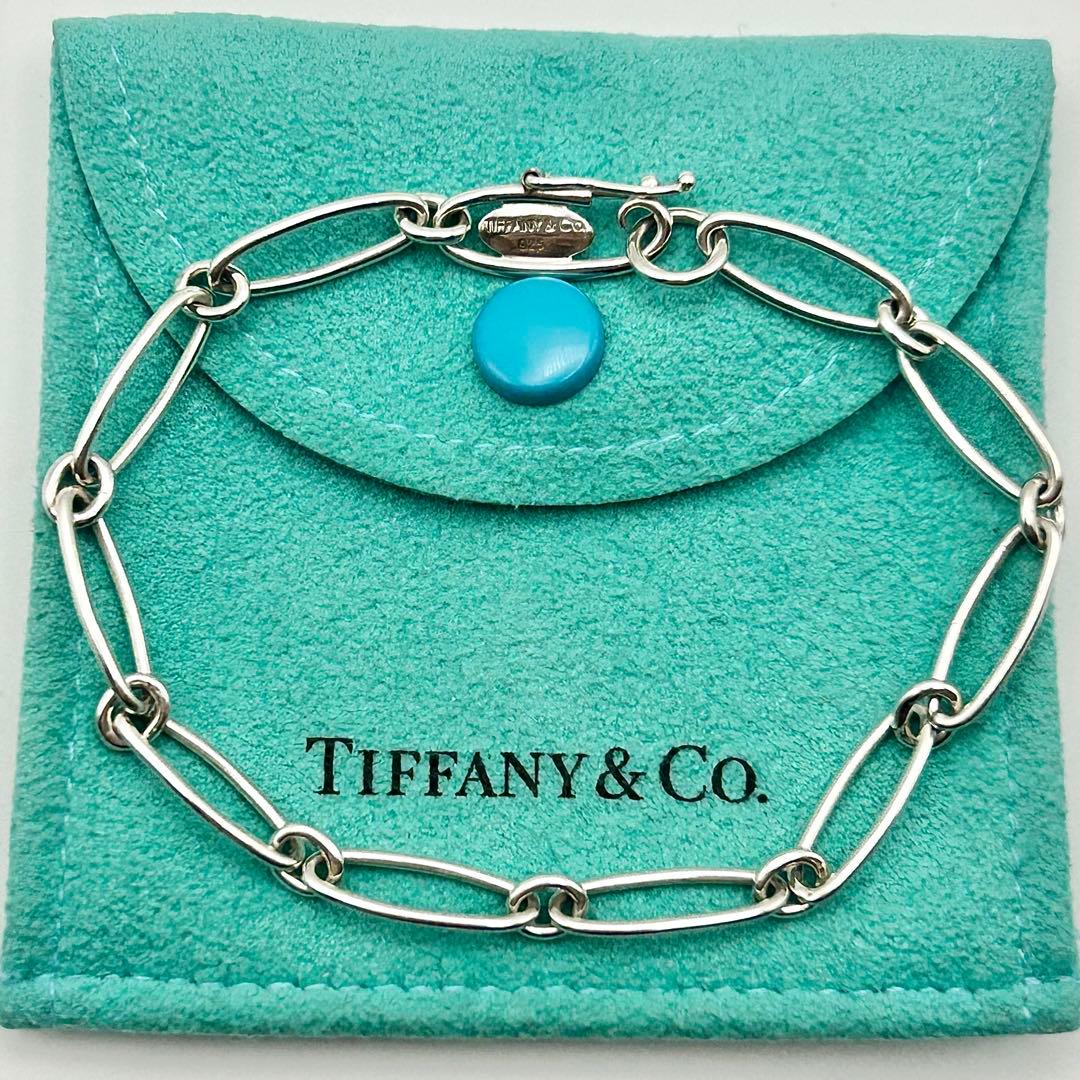 Tiffany Bracelets
