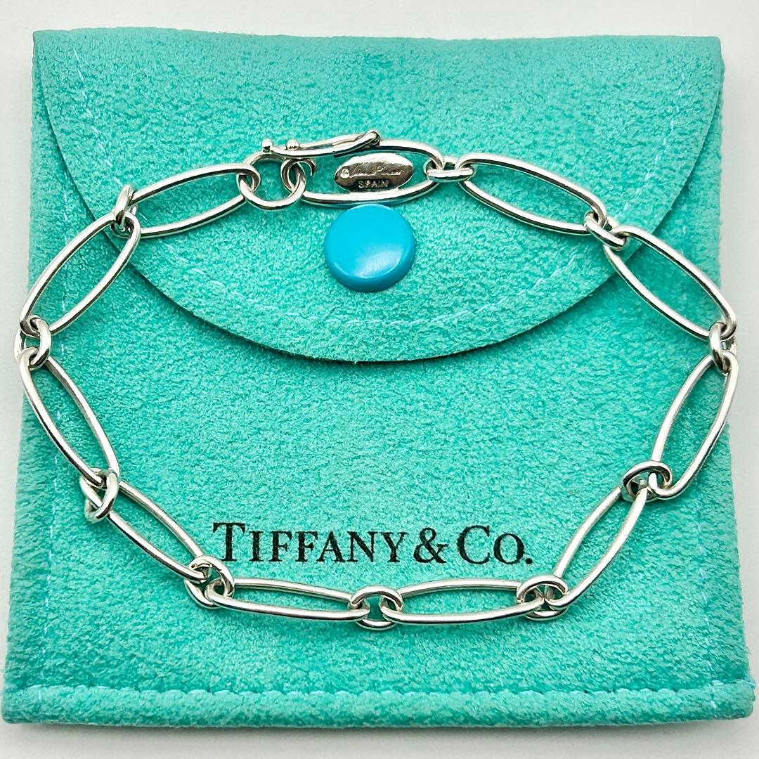 Tiffany Bracelets