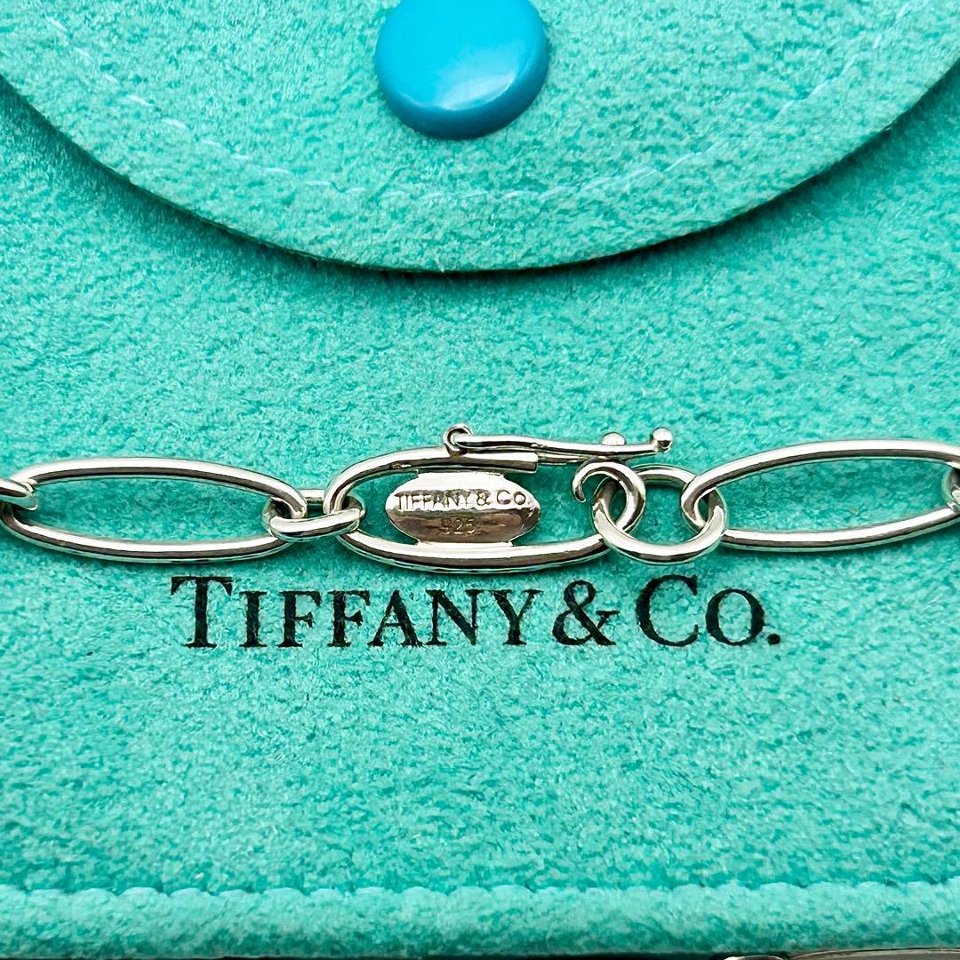 Tiffany Bracelets