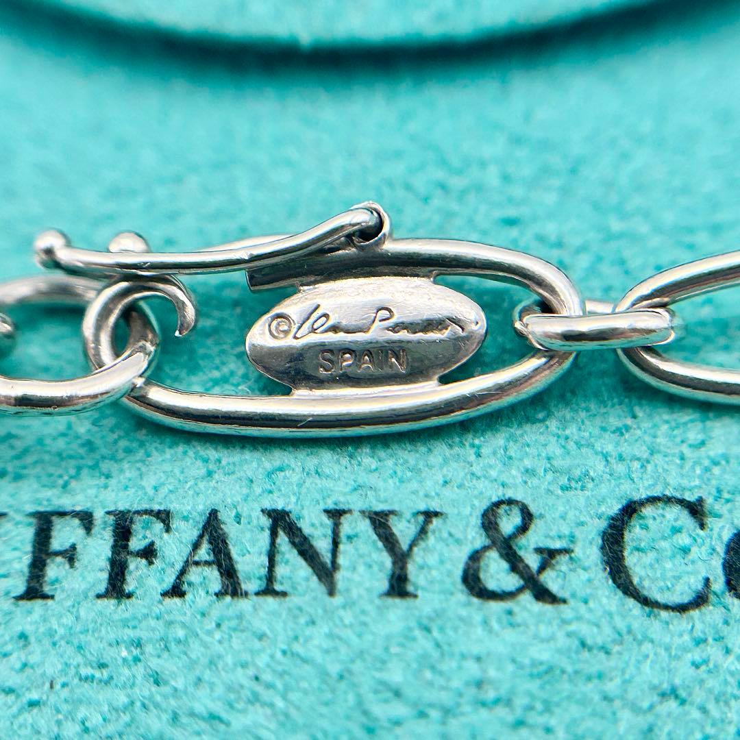 Tiffany Bracelets