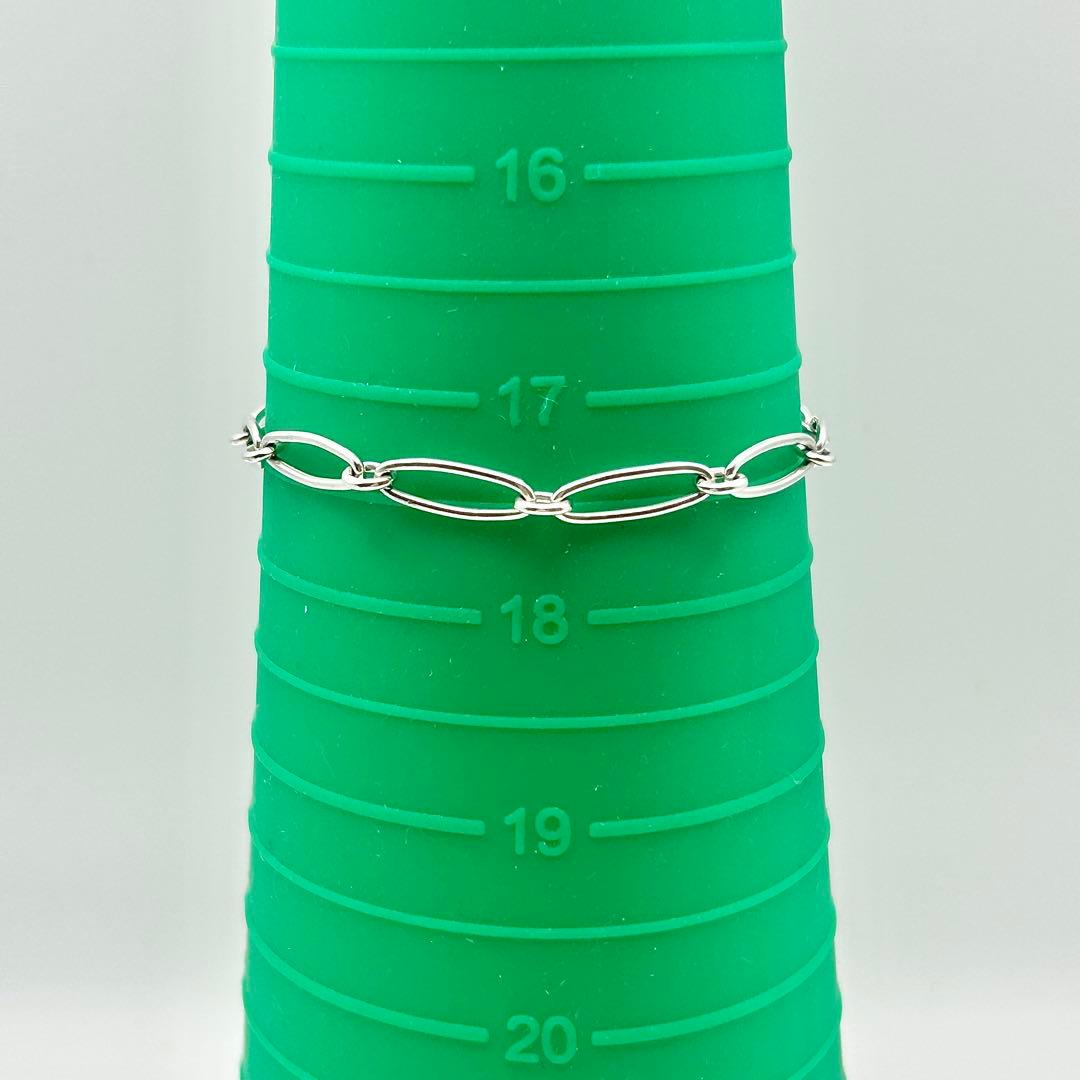 Tiffany Bracelets