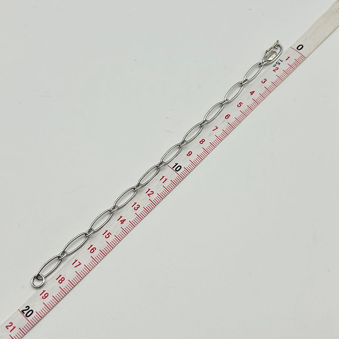Tiffany Bracelets