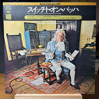 Overseas Music Wendy Carlos Switched-On Bach