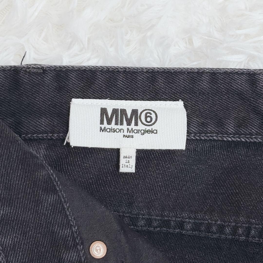 Mm6 Maison Margiela Straight Jeans 32