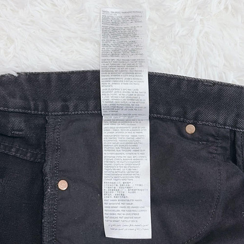 Mm6 Maison Margiela Straight Jeans 32
