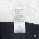 Mm6 Maison Margiela Straight Jeans 32