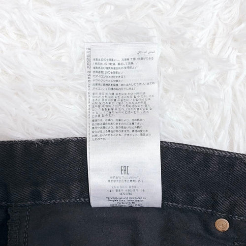 Mm6 Maison Margiela Straight Jeans 32