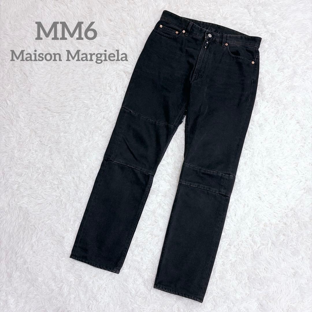 Mm6 Maison Margiela Straight Jeans 32