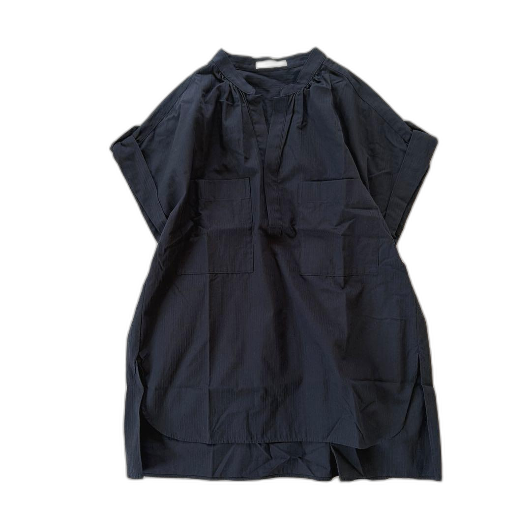 Tomorrowland Short-Sleeve 24Ss