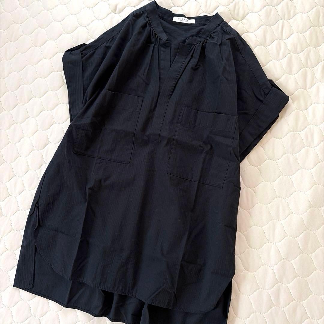 Tomorrowland Short-Sleeve 24Ss