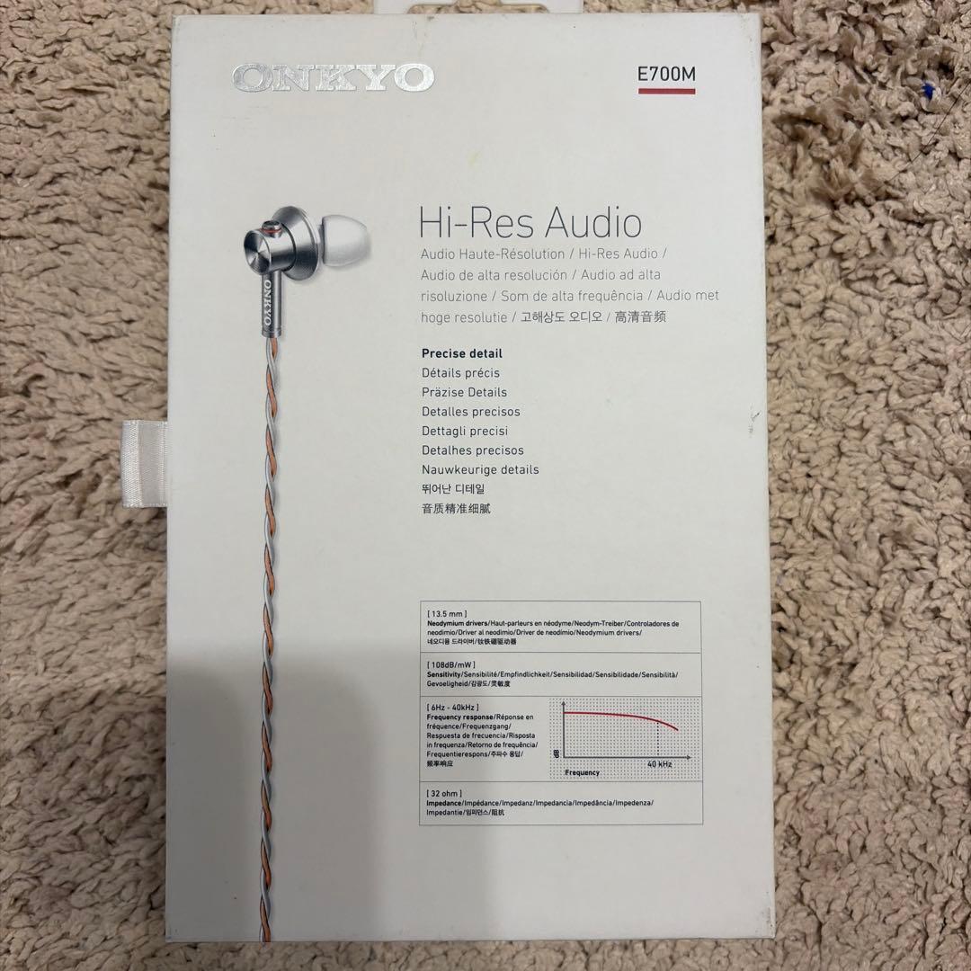 Onkyo Wired Earphones E700M E700Mw