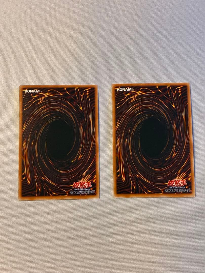 Yu -Gi -Oh! Ocg Duel Monsters