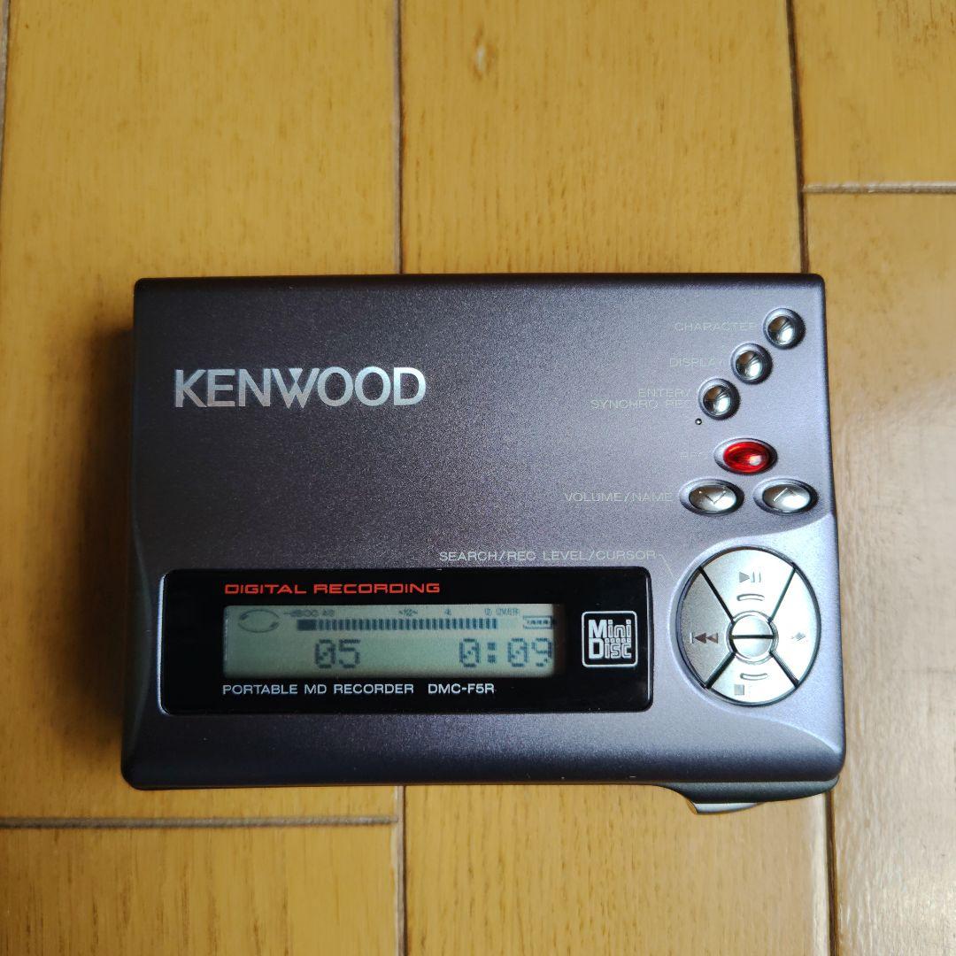 Kenwood Portable Md Players Dmc-F5R