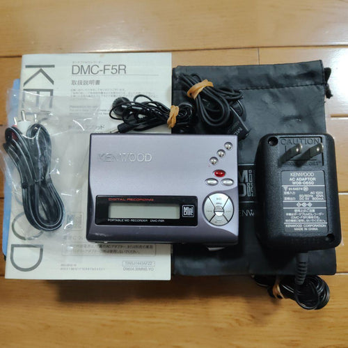 Kenwood Portable Md Players Dmc-F5R