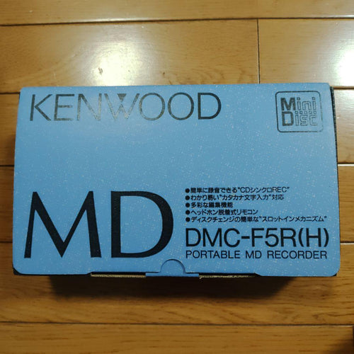 Kenwood Portable Md Players Dmc-F5R