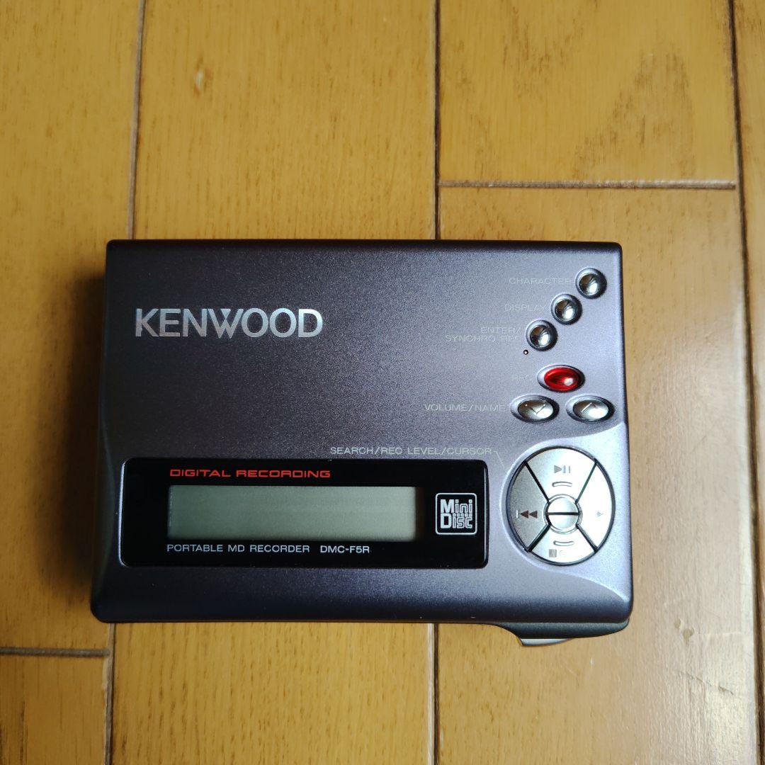 Kenwood Portable Md Players Dmc-F5R