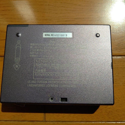 Kenwood Portable Md Players Dmc-F5R