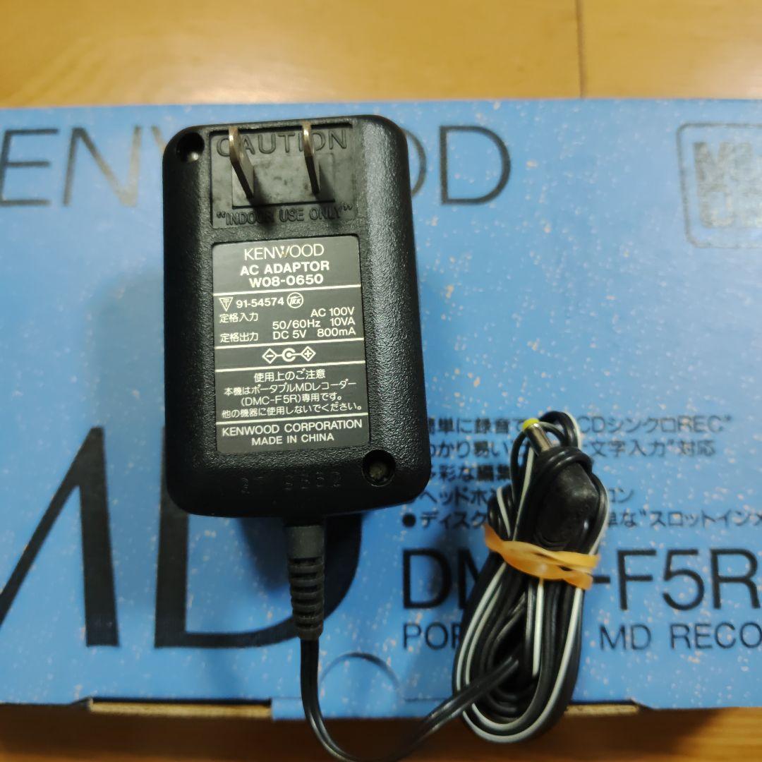 Kenwood Portable Md Players Dmc-F5R