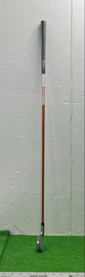 Cobra Utility King4H 21 -24 Tour Ad Di 85-(X)