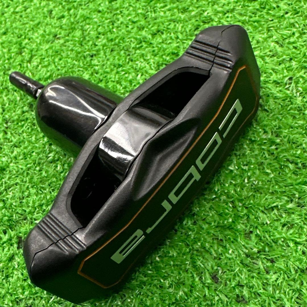 Cobra Utility King4H 21 -24 Tour Ad Di 85-(X)