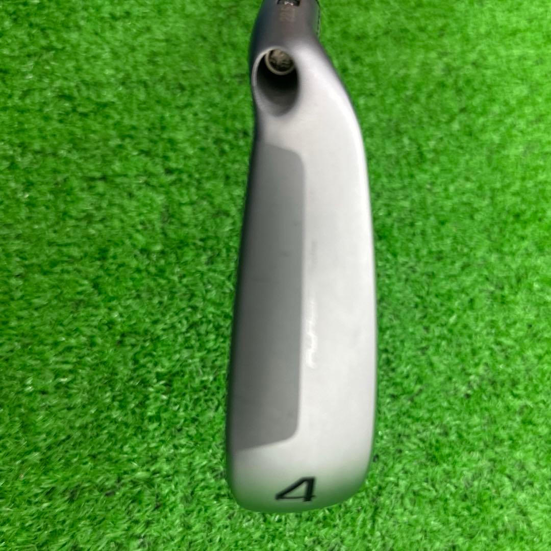 Cobra Utility King4H 21 -24 Tour Ad Di 85-(X)
