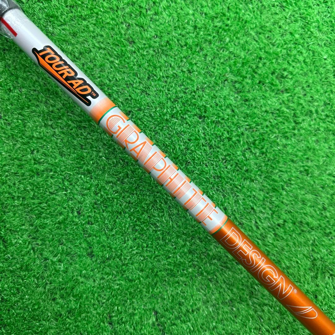 Cobra Utility King4H 21 -24 Tour Ad Di 85-(X)