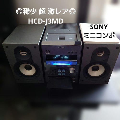 Sony Mini Component Systems Hcd-J3Md