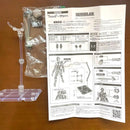 S.H.Figuarts Others Ultraman Bemlar