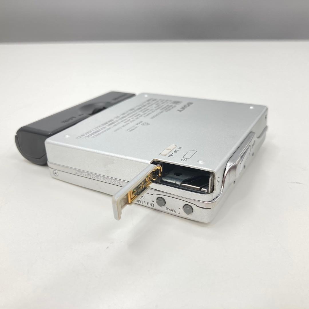 Sony Portable Md Players Mz-R909