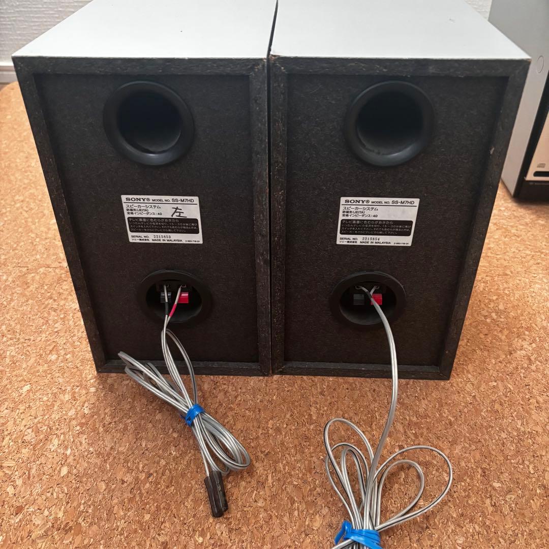 Sony Mini -Component Nas-M7Hd 125