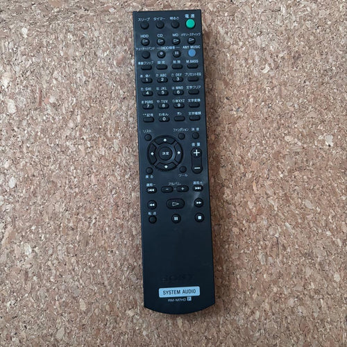 Sony Mini -Component Nas-M7Hd 125