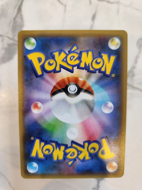 Pok Mon Trading Card Game Ex 25Th Anniversary